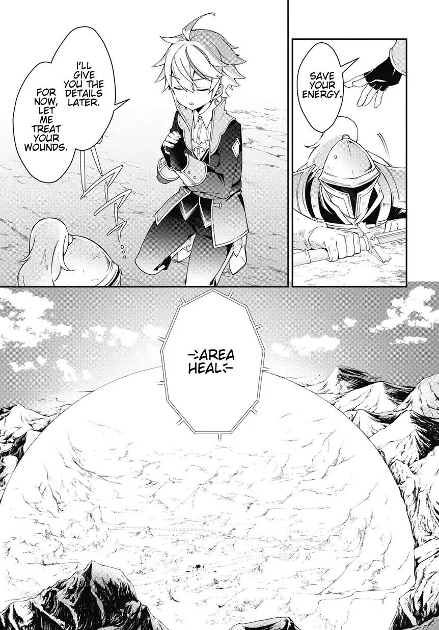 Tensei Kizoku no Isekai Boukenroku ~Jichou wo Shiranai Kamigami no Shito~ Chapter 8 9